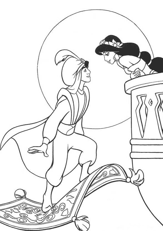 Colorear Princesas Disney